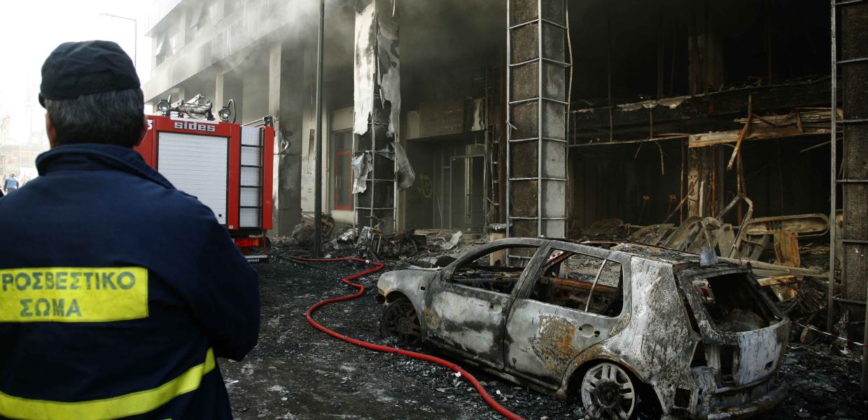 Επεισόδια στην Αθήνα το 2008