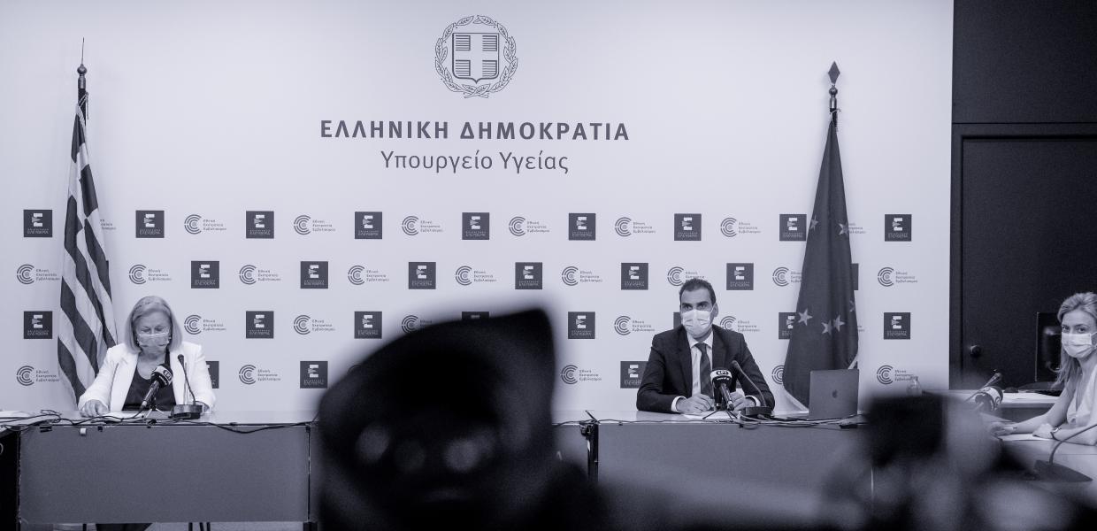 Μαρία Θεοδωρίδου και Μάριος Θεμιστοκλέους