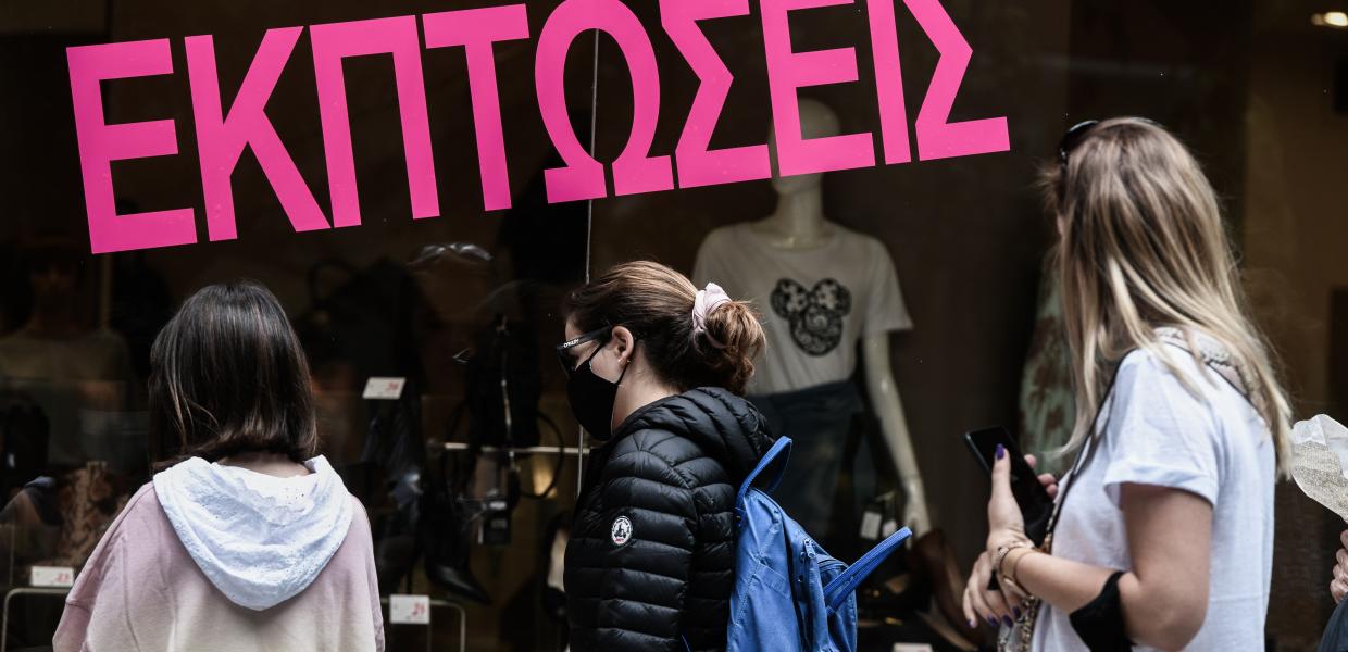 καταστήματα κορωνοϊός εκπτώσεις