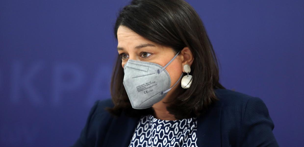 Κεραμέως