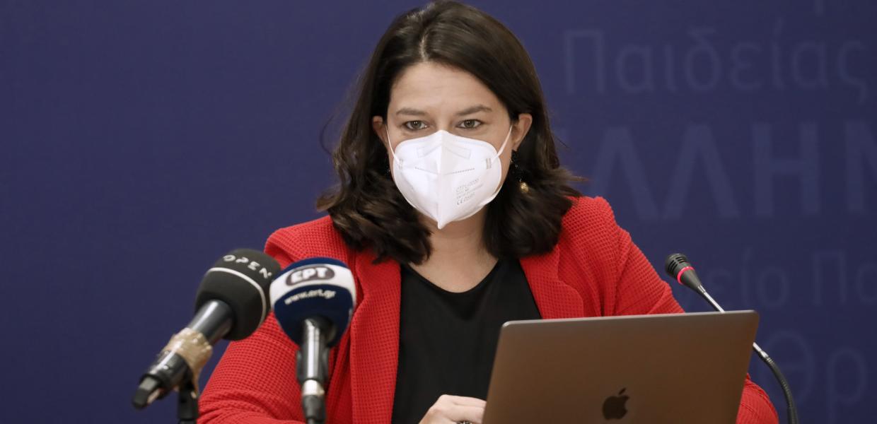 Κεραμέως
