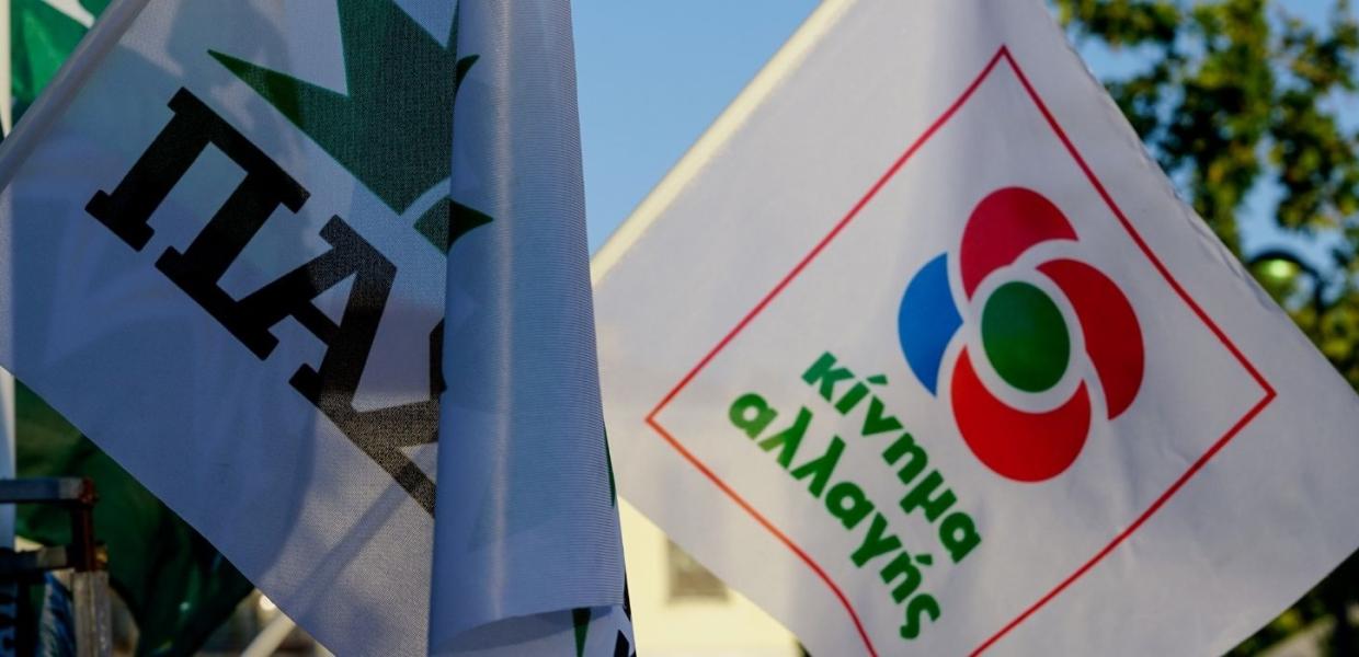 ΚΙΝΑΛ