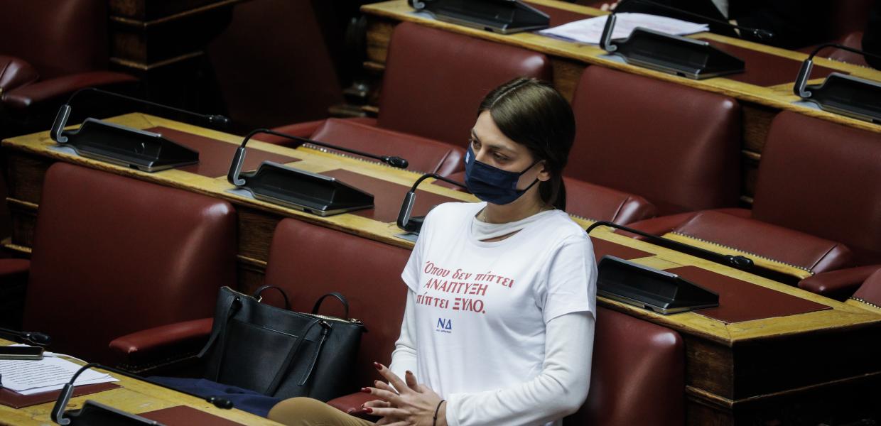 Μαρία αμπατζίδη