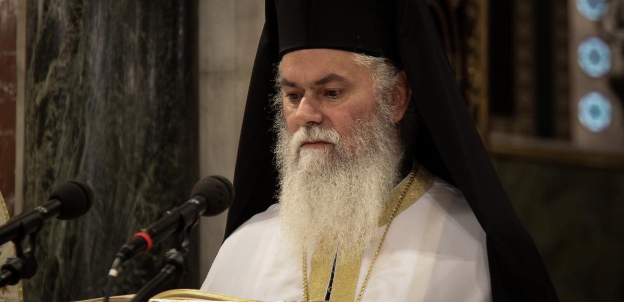 Μητροπολίτης Καλαβρύτων