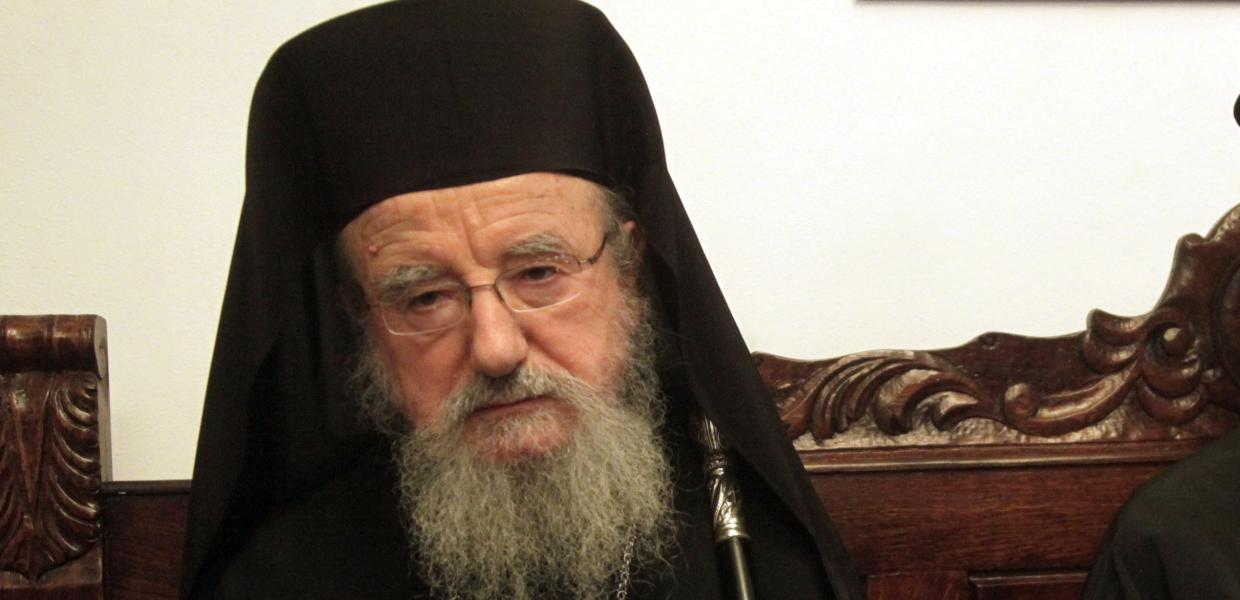 Μητροπολίτης Κοσμάς