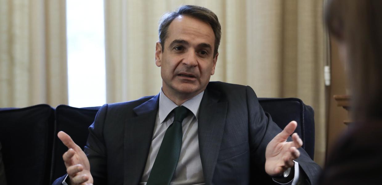 Μητσοτάκης