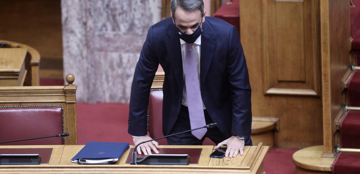 ΜΗΤΣΟΤΑΚΗΣ
