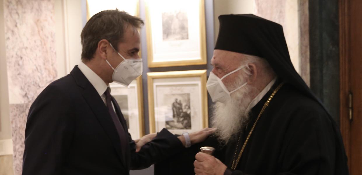 Ο Κυριάκος Μητσοτάκης σε συνάντηση με τον Ιερώνυμο