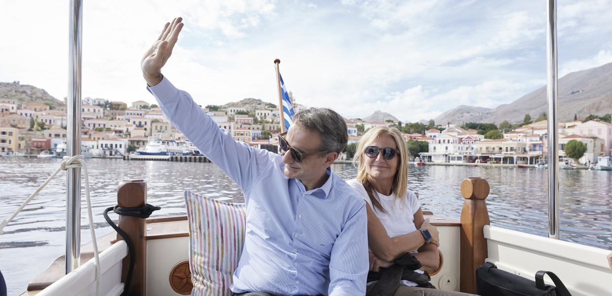 Ο Κυριάκος Μητσοτάκης στη Χάλκη