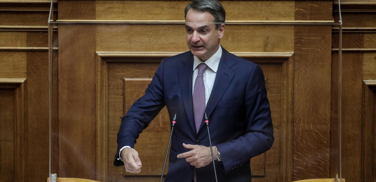 Μητσοτάκης