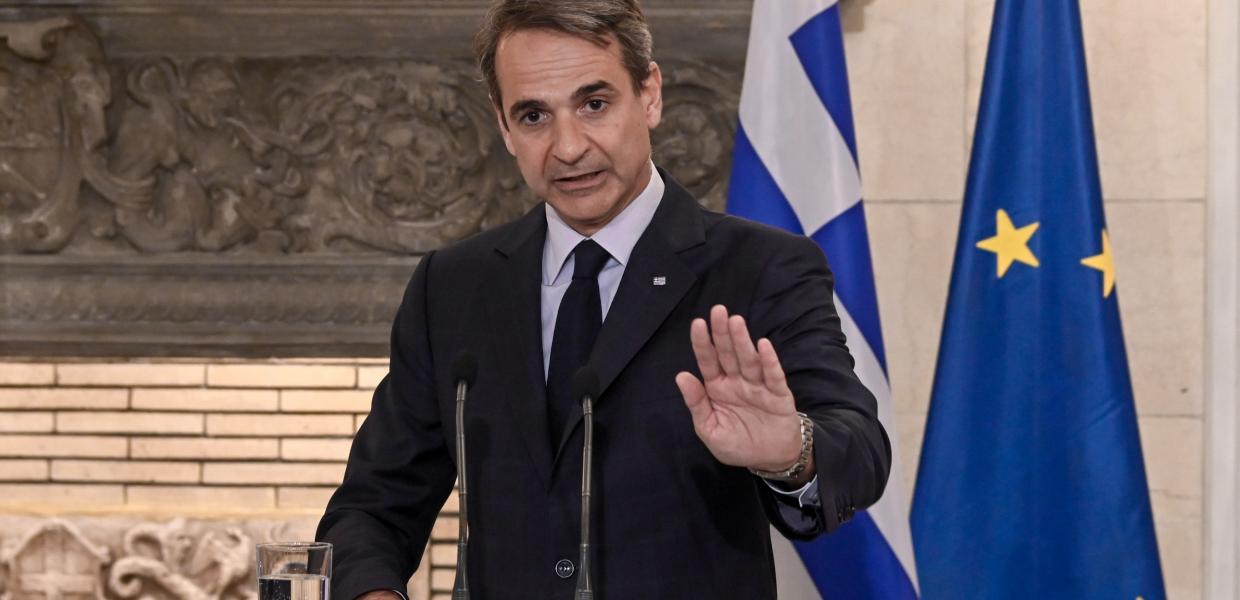 Μητσοτάκης