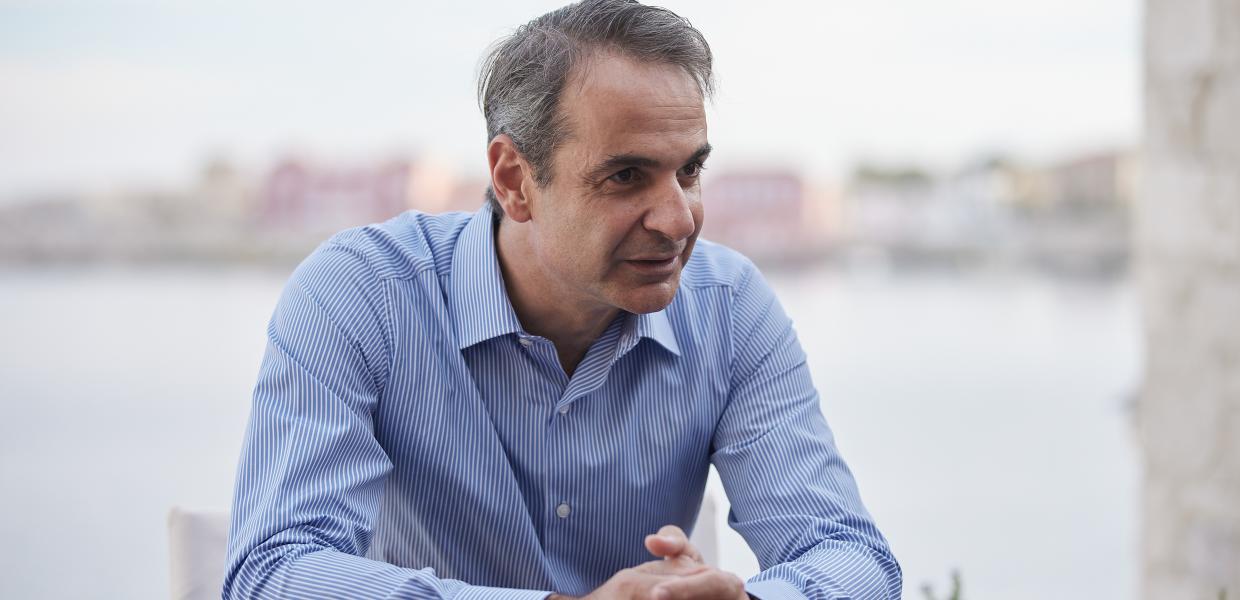 Μητσοτάκης