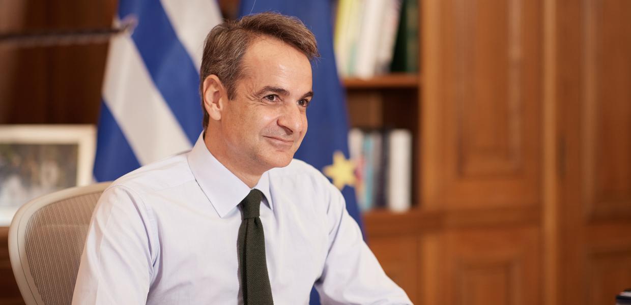 Μητσοτάκης