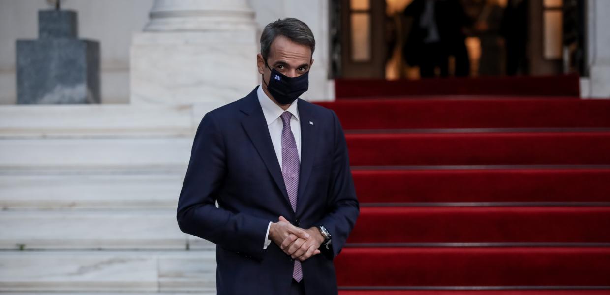 Μητσοτάκης