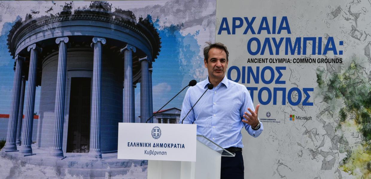 Ο Κυριάκος Μητσοτάκης στην αρχαία Ολυμπία