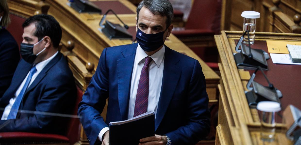 Μητσοτάκης Πλεύρης