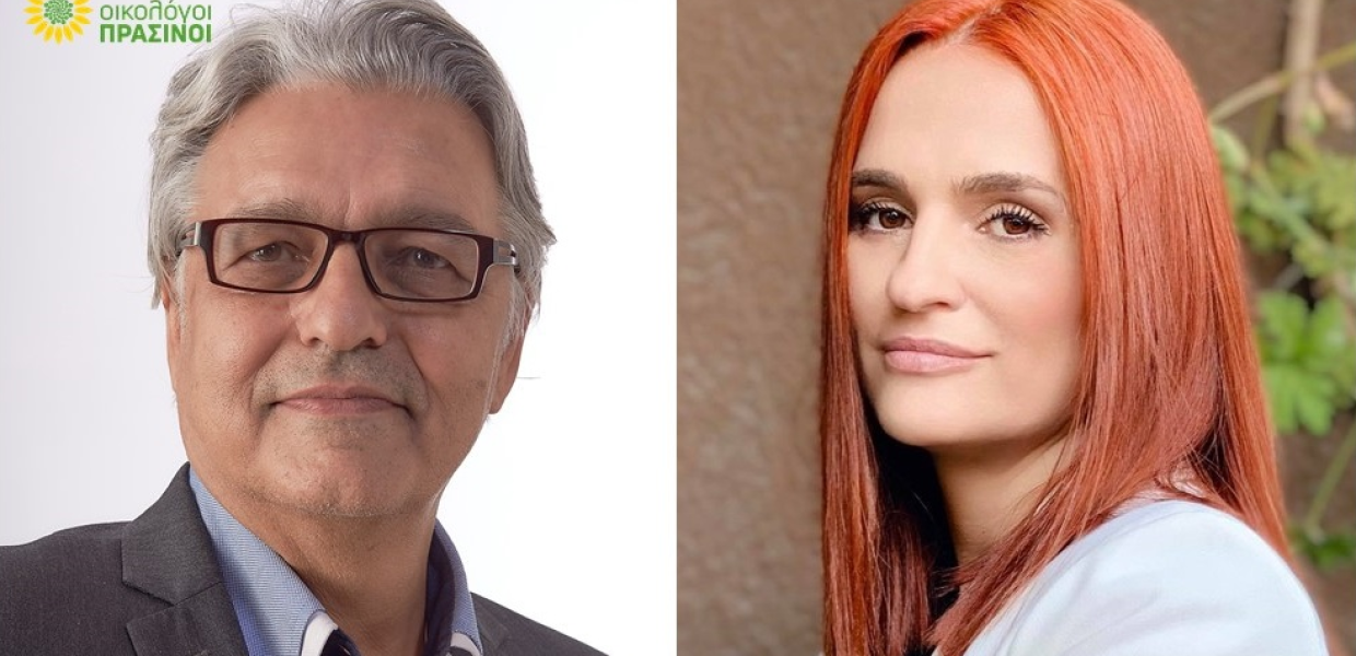 Οικολόγοι Πράσινοι Κατερίνα Ανδρικοπούλου Σακοράφα Δημήτρης Πολιτόπουλος