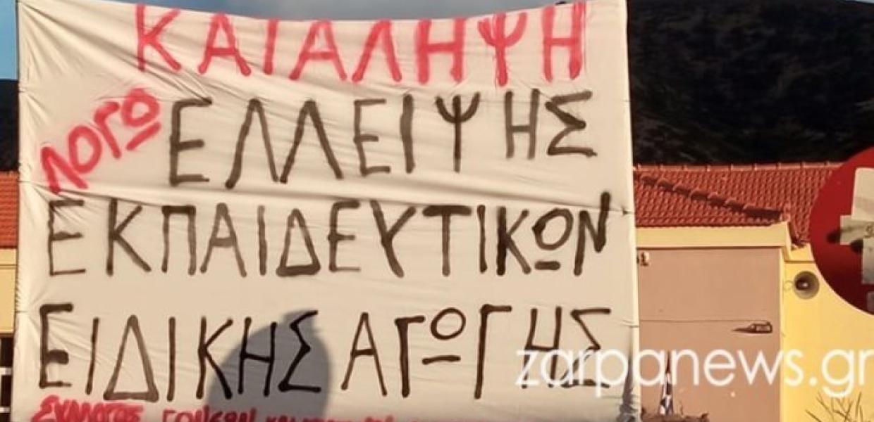 lowres ΚΡΗΤΗ ΧΑΝΙΑ ΚΑΤΑΛΗΨΗ ΠΑΛΑΙΟΧΩΡΑ