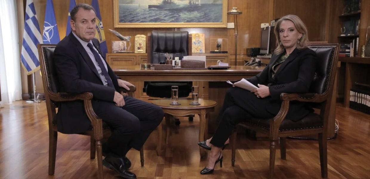 Παναγιωτόπουλος Τρέμη