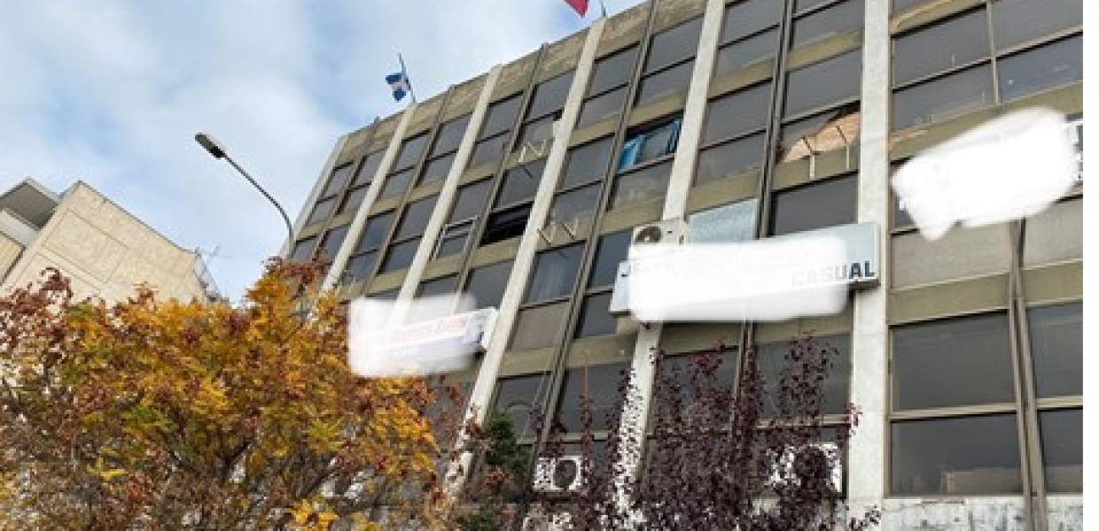 Πινακίδα Χρυσή Αυγή