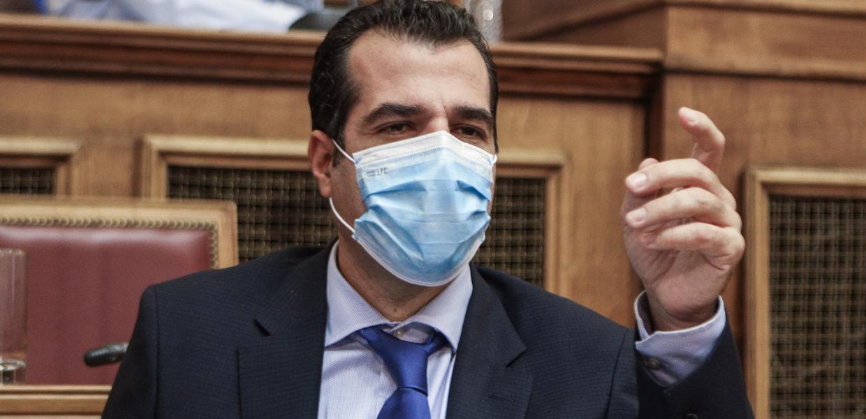 Πλεύρης