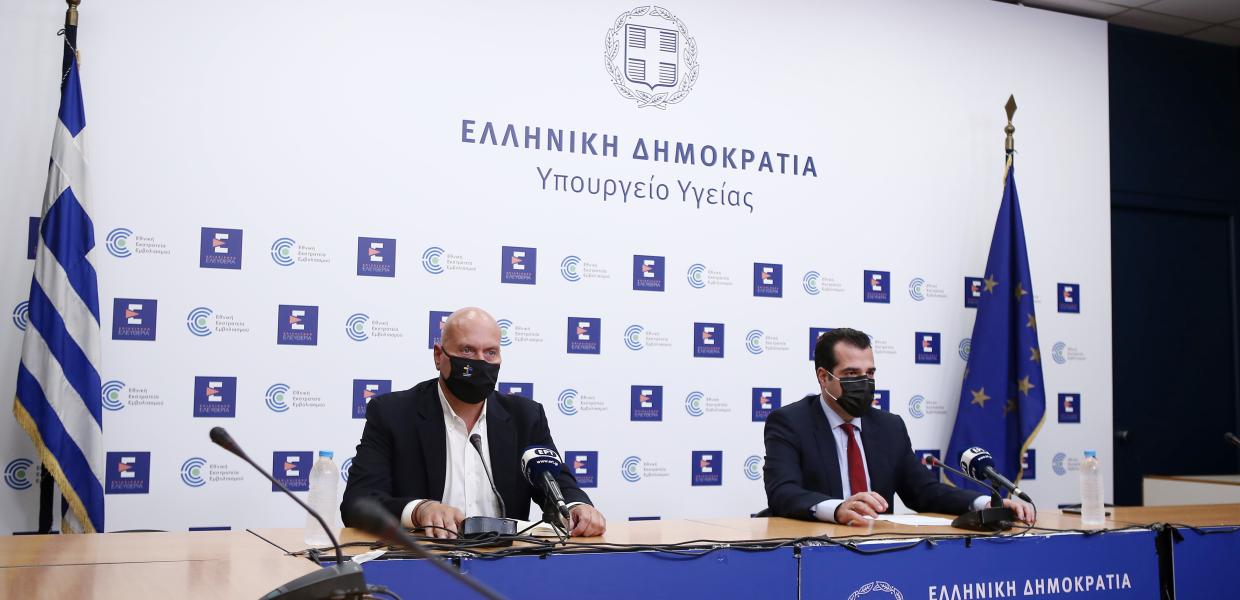 ΠΛΕΥΡΗΣ