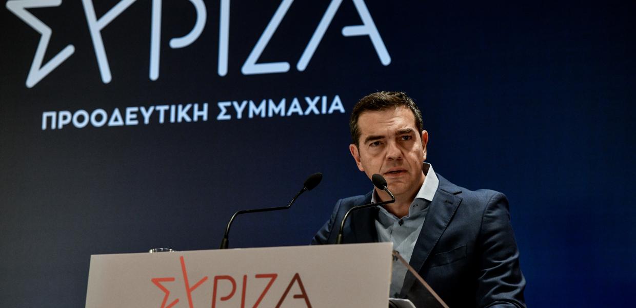 Τσίπρας