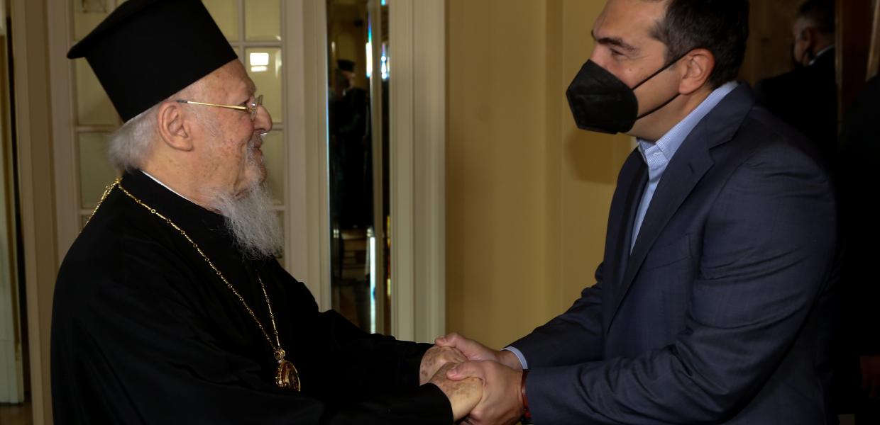 Αλέξης Τσίπρας πατριάρχης Βαρθολομαίος