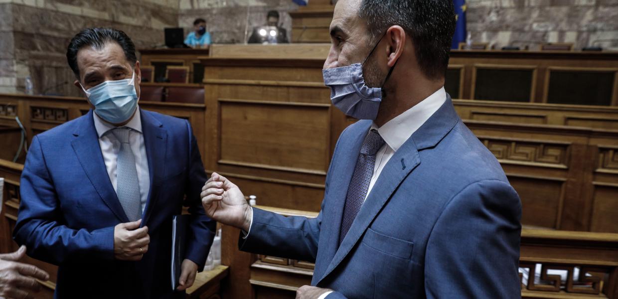 Χαρίτσης - Γεωργιάδης