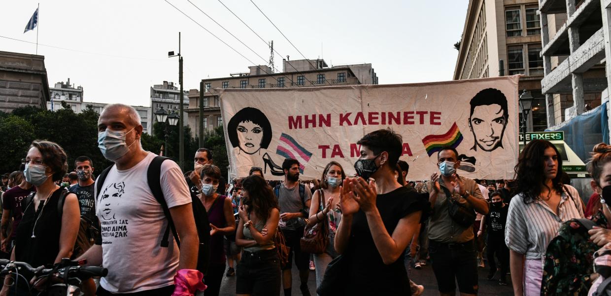 Ζακ Κωστόπουλος