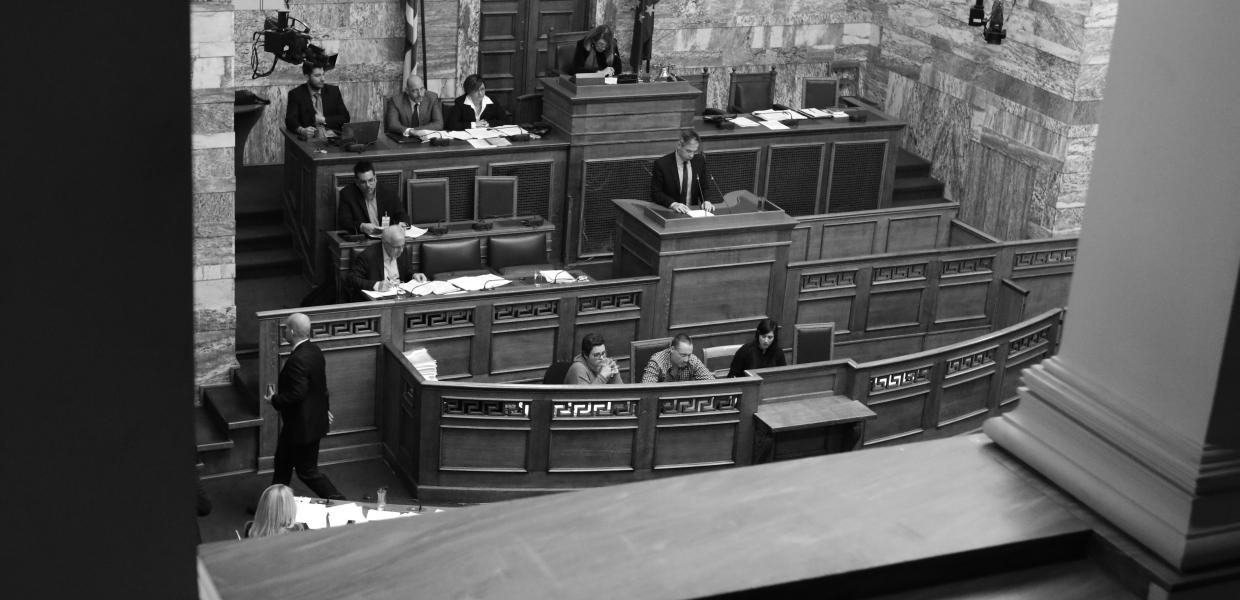 ΑΙΘΟΥΣΑ ΓΕΡΟΥΣΙΑΣ ΒΟΥΛΗ