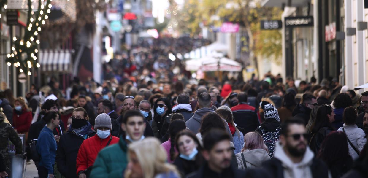 ΣΥΝΤΑΓΜΑ ΕΡΜΟΥ ΠΕΖΟΙ ΚΑΤΑΝΑΛΩΤΕΣ ΑΓΟΡΑ ΓΙΟΡΤΕΣ