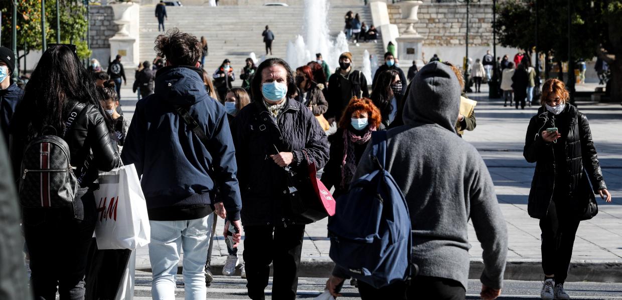 ΣΥΝΤΑΓΜΑ ΠΕΖΟΙ ΜΑΣΚΕΣ