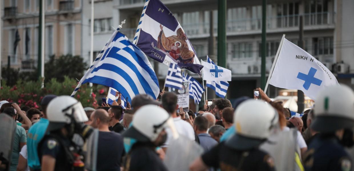 ΑΝΤΙΕΜΒΟΛΙΑΣΤΕΣ ΣΥΝΤΑΓΜΑ 
