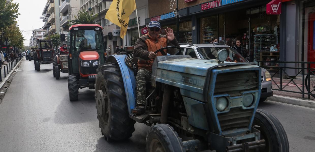 ΑΓΡΟΤΕΣ