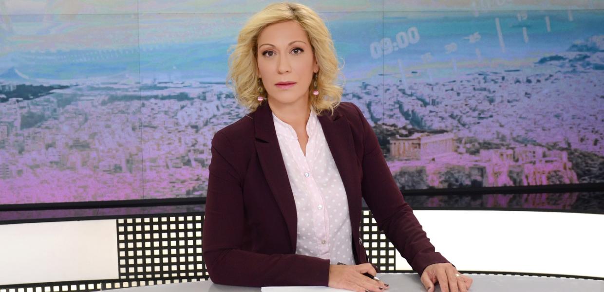 ΕΡΤ