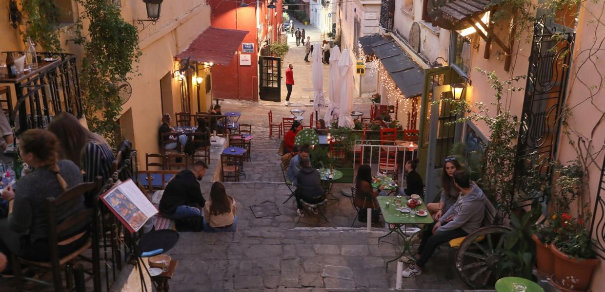 ΕΣΤΙΑΣΗ