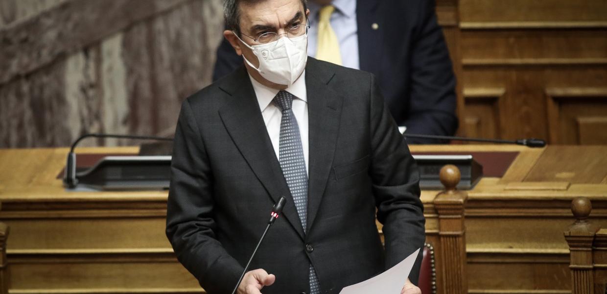 ΕΥΠ