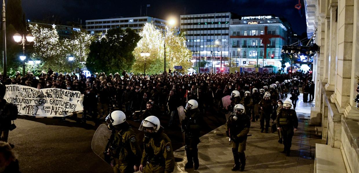 Γρηγορόπουλος