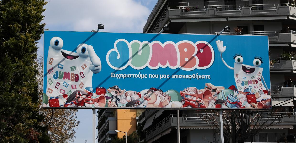 JUMBO