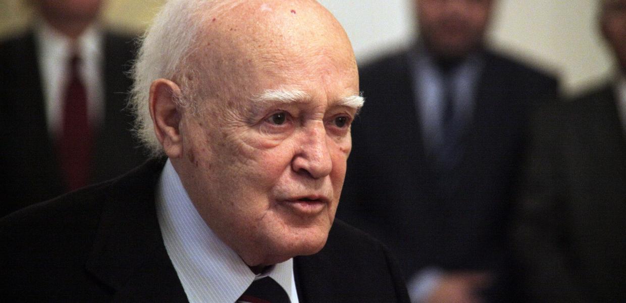 ΚΑΡΟΛΟΣ ΠΑΠΟΥΛΙΑΣ