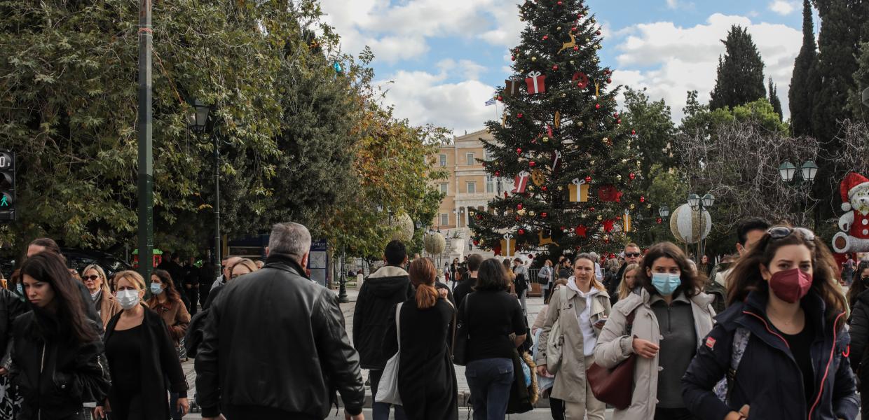 ΚΟΡΩΝΟΙΟΣ