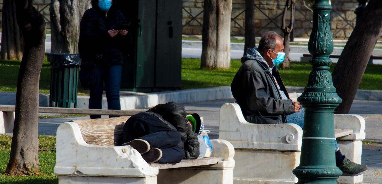 ΚΡΙΣΗ