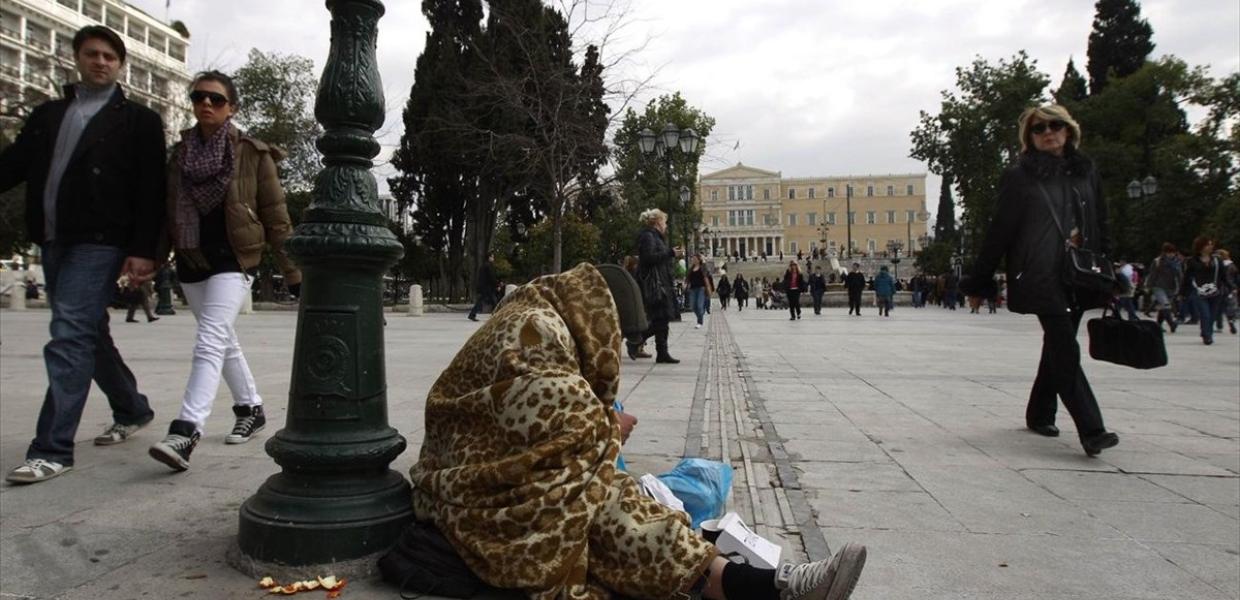 ΚΡΙΣΗ