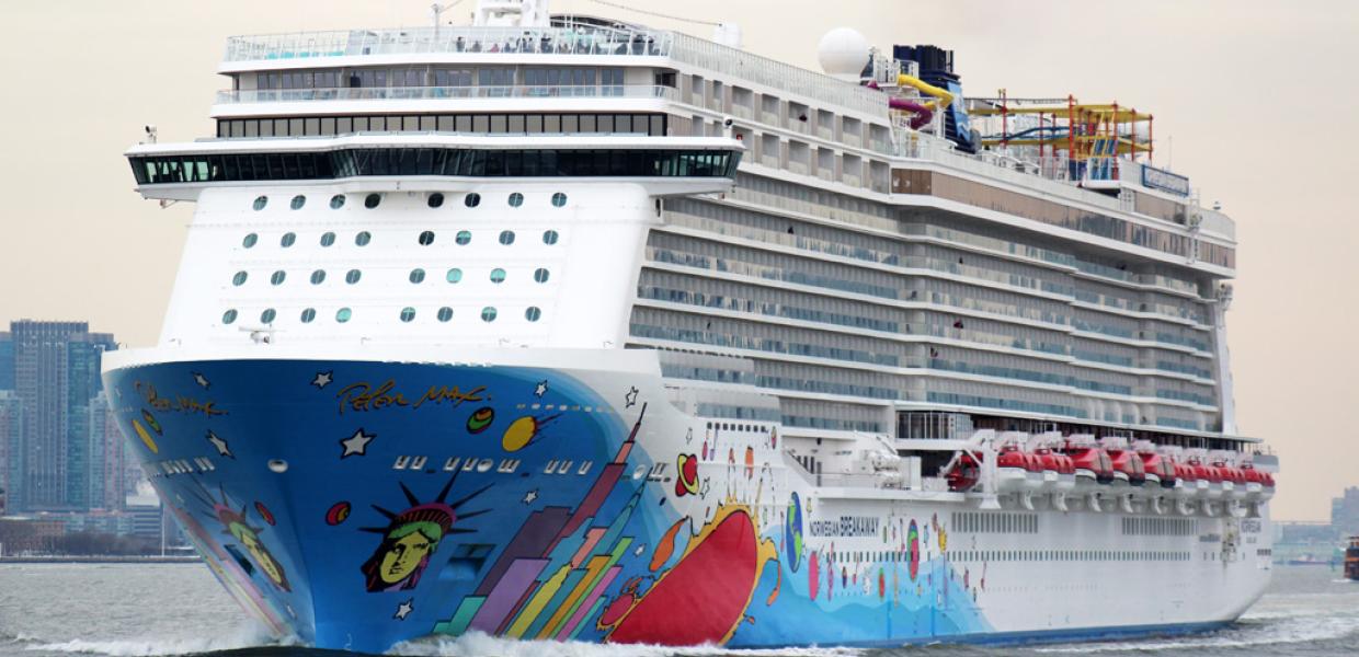 ΚΡΟΥΑΖΙΕΡΟΠΛΟΙΟ Norwegian Breakaway