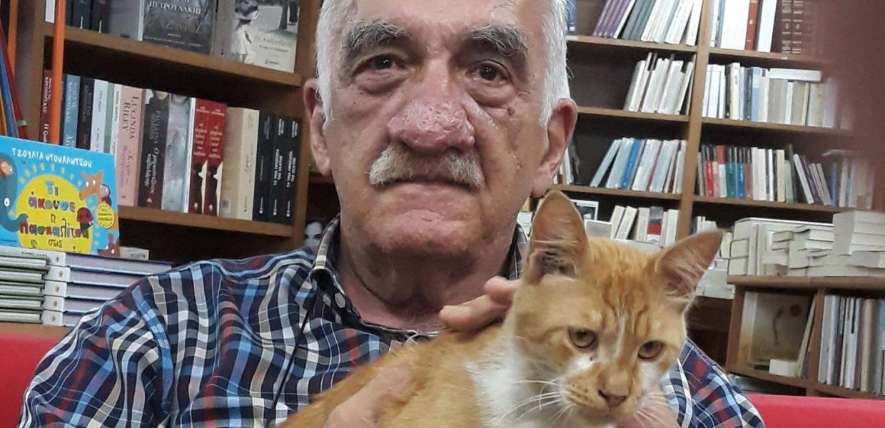Aχιλλέας Κυριακίδης