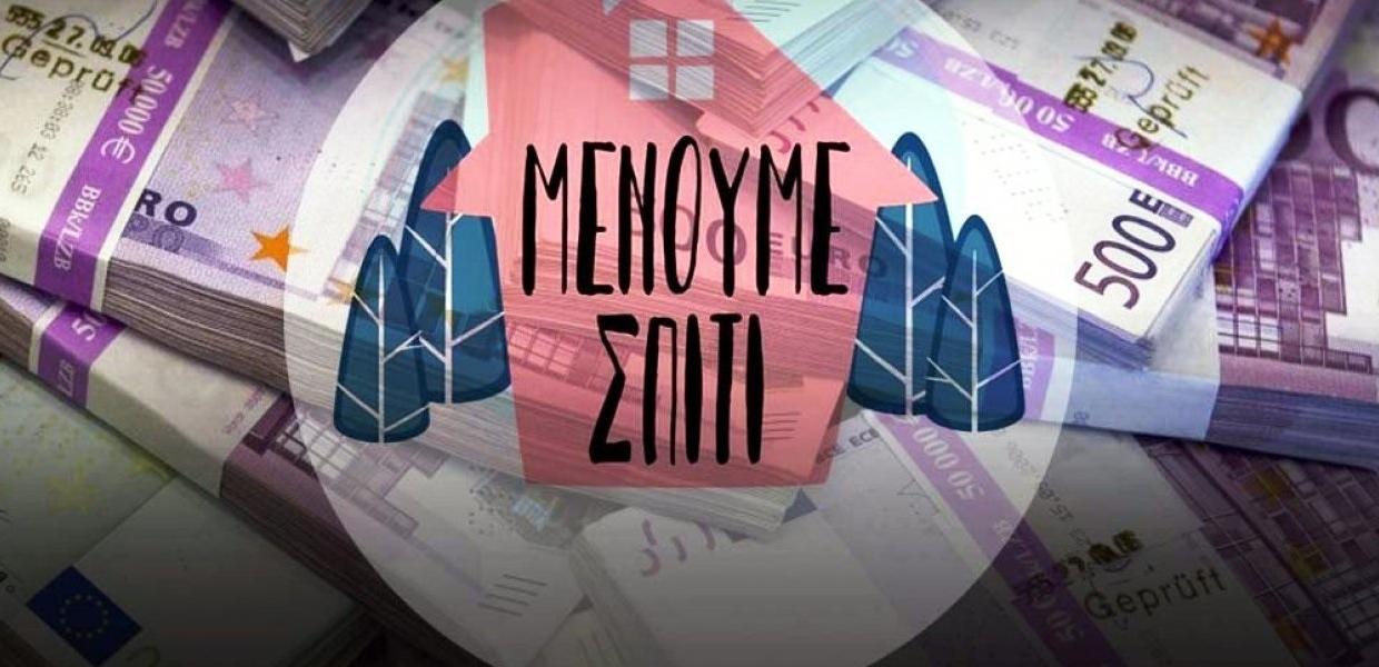 ΠΕΤΣΑΣ