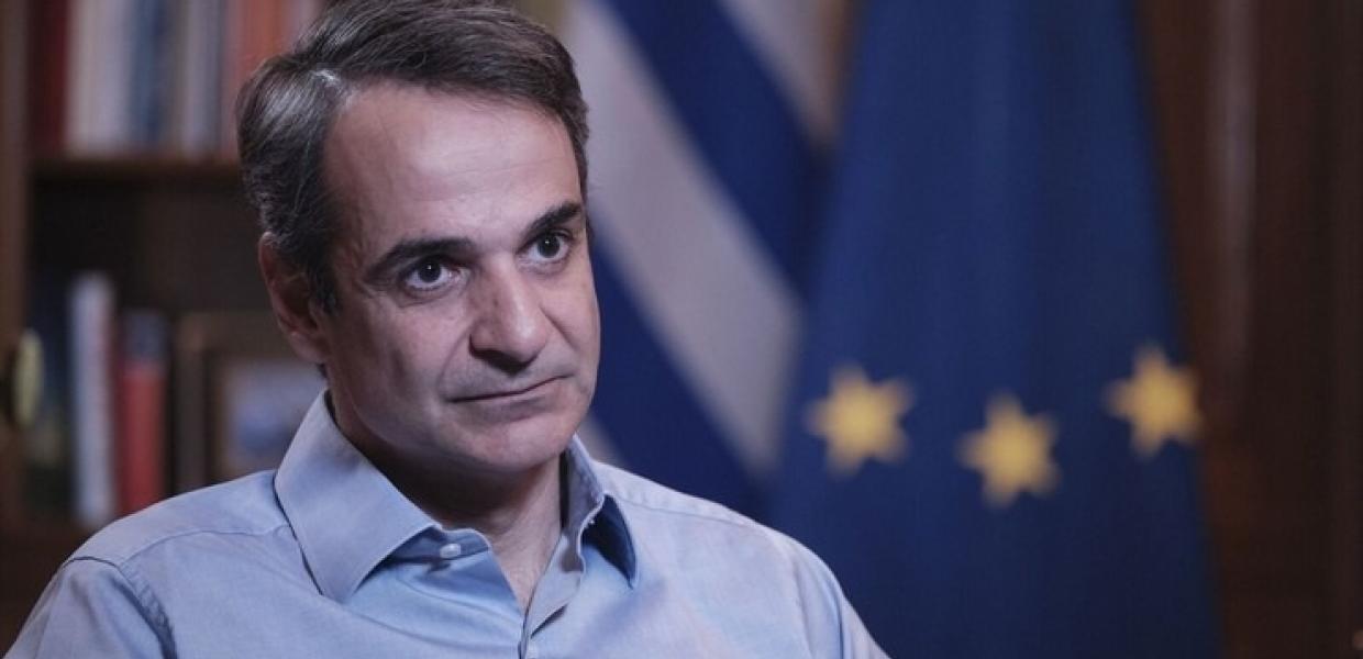 ΜΗΤΣΟΤΑΚΗΣ