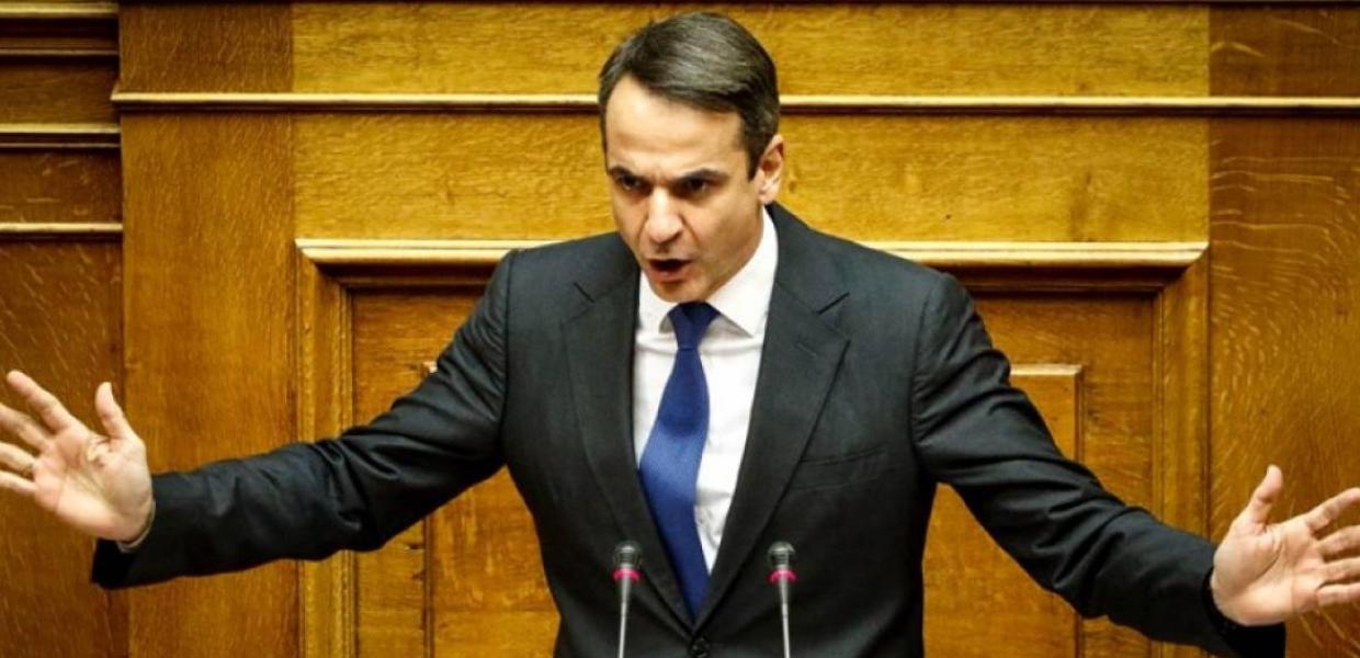 ΜΗΤΣΟΤΑΚΗΣ