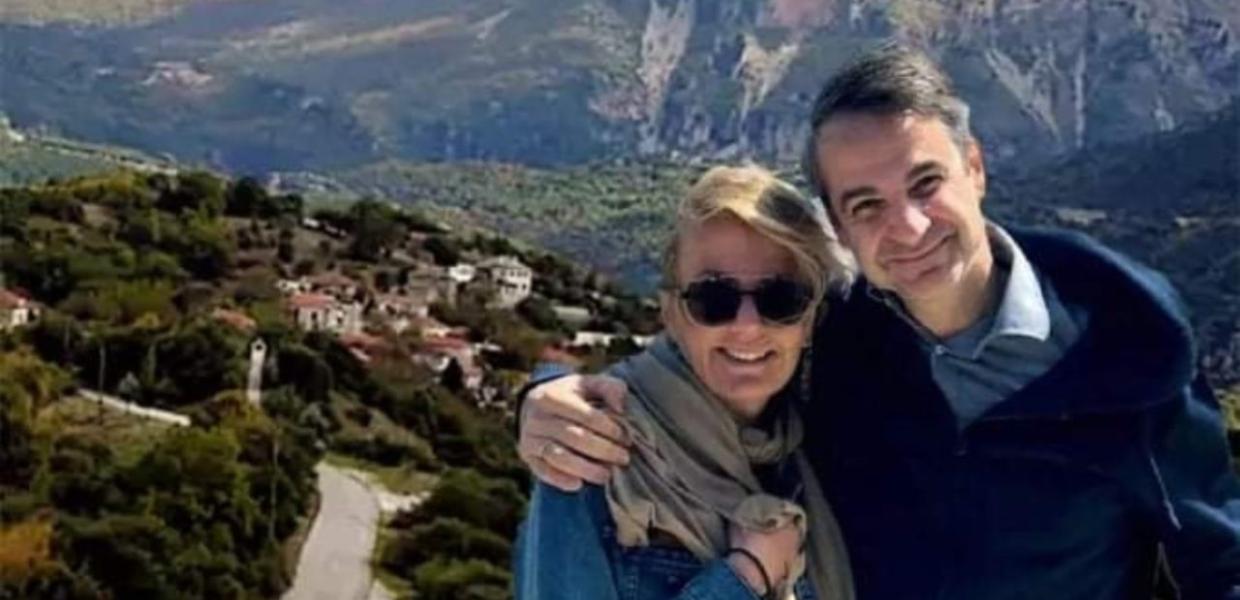 ΜΗΤΣΟΤΑΚΗΣ